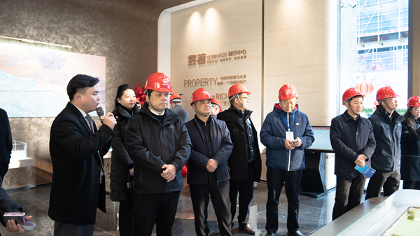 2024年度全省工程质量清静观摩会 在雲著名邸项目乐成举行