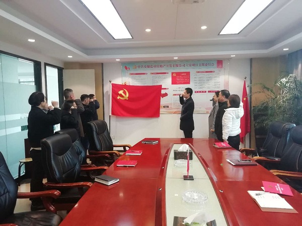 迪威国际·(中国游)有限公司官网