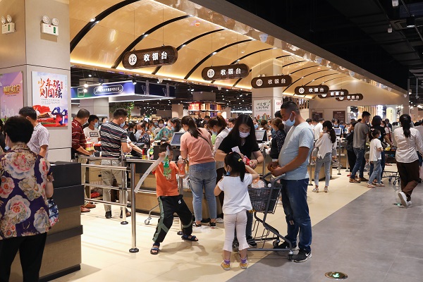 迪威国际·(中国游)有限公司官网