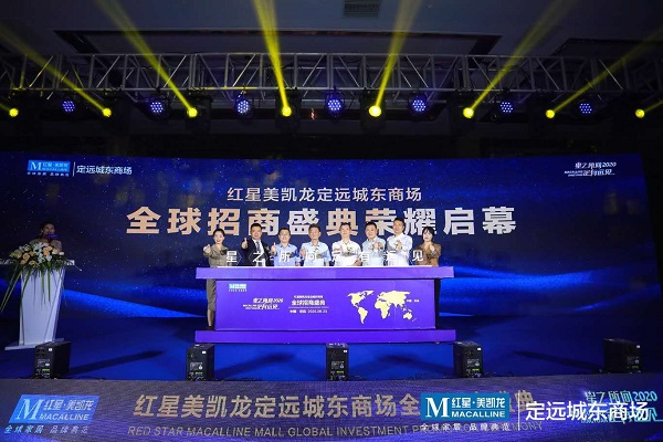 迪威国际·(中国游)有限公司官网