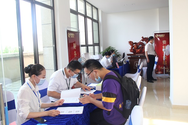 迪威国际·(中国游)有限公司官网