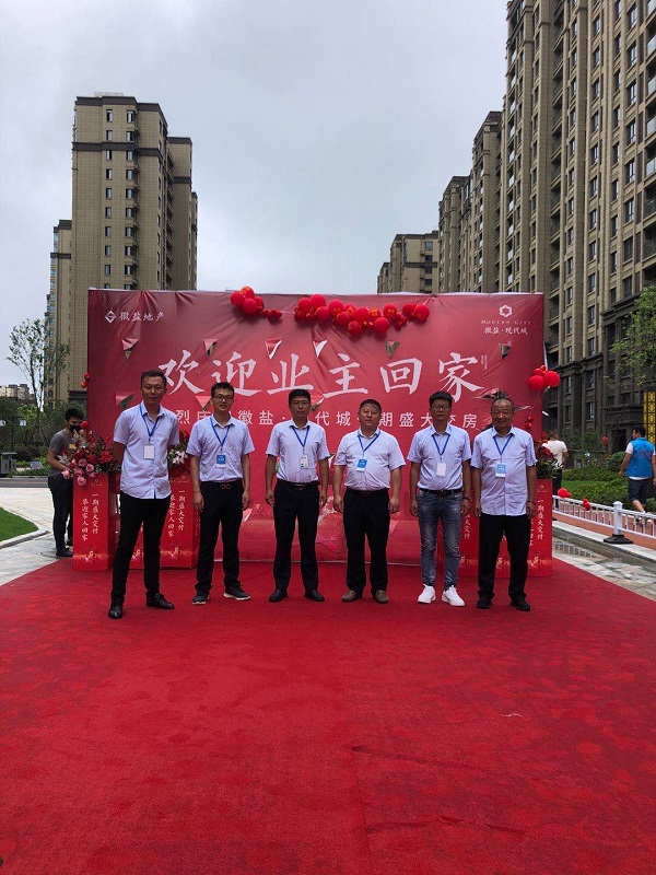 迪威国际·(中国游)有限公司官网