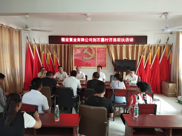 迪威国际·(中国游)有限公司官网