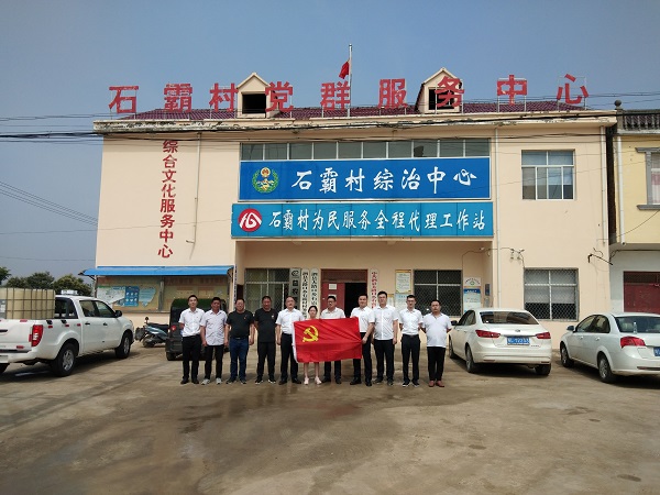 迪威国际·(中国游)有限公司官网