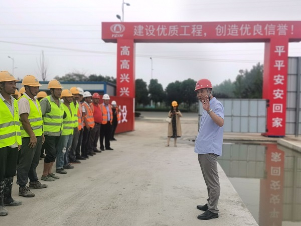 迪威国际·(中国游)有限公司官网