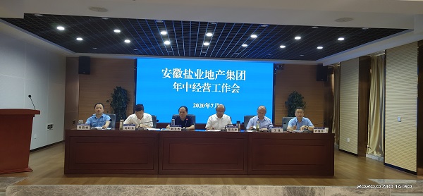 迪威国际·(中国游)有限公司官网