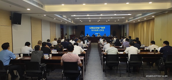 迪威国际·(中国游)有限公司官网