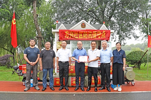 迪威国际·(中国游)有限公司官网