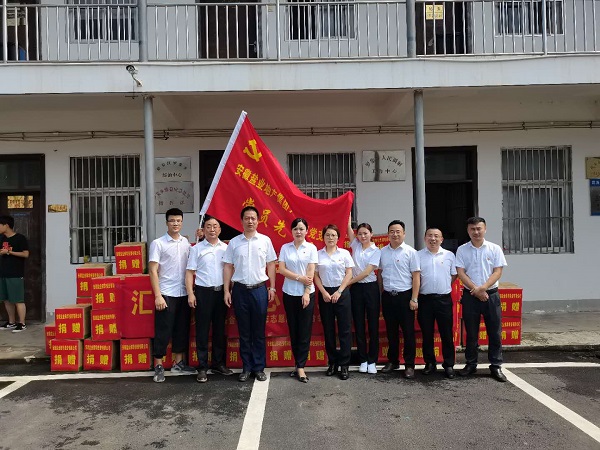 迪威国际·(中国游)有限公司官网