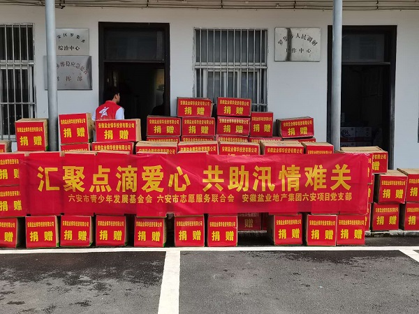 迪威国际·(中国游)有限公司官网