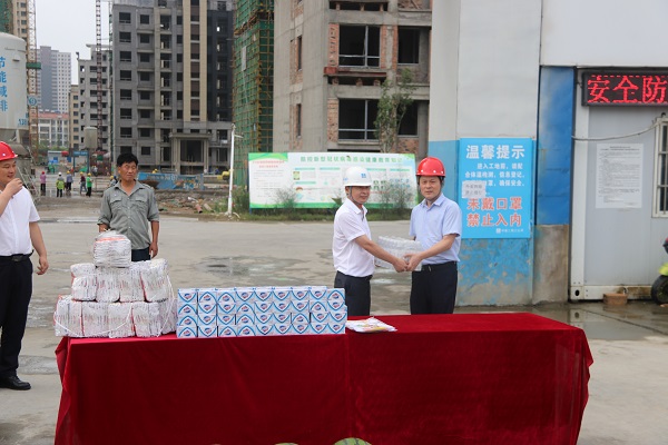 迪威国际·(中国游)有限公司官网