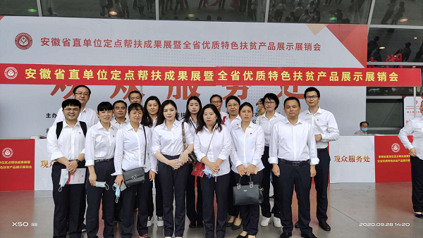 迪威国际·(中国游)有限公司官网