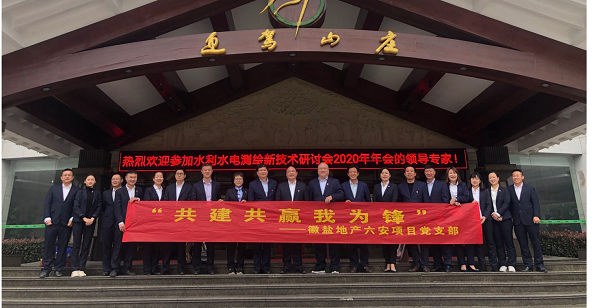 迪威国际·(中国游)有限公司官网