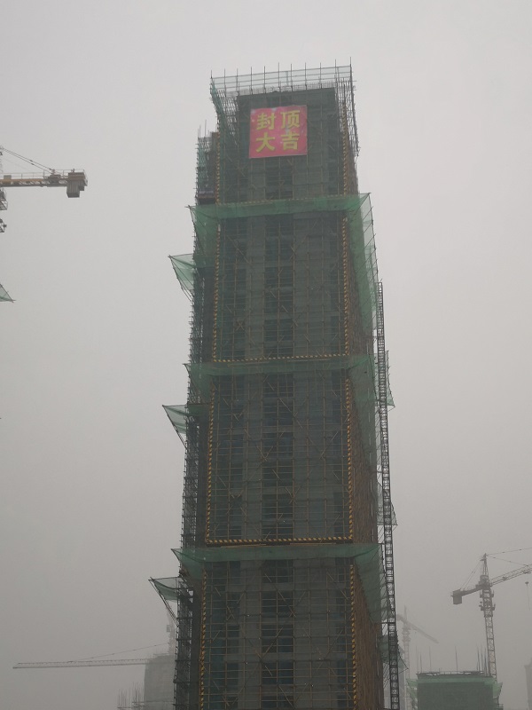 迪威国际·(中国游)有限公司官网