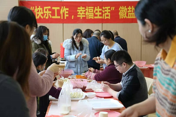 迪威国际·(中国游)有限公司官网