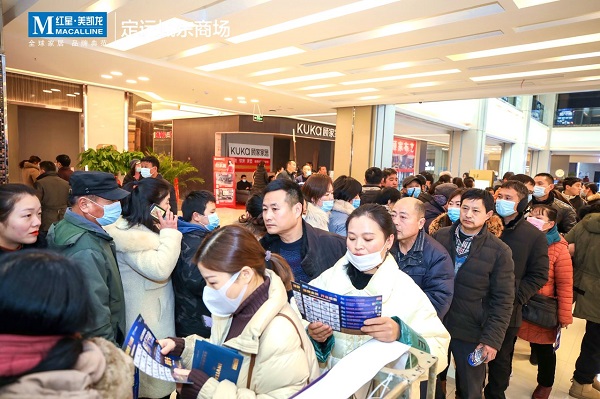 迪威国际·(中国游)有限公司官网