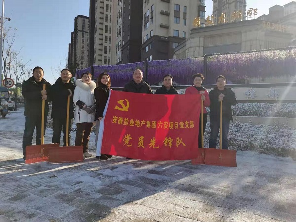 迪威国际·(中国游)有限公司官网