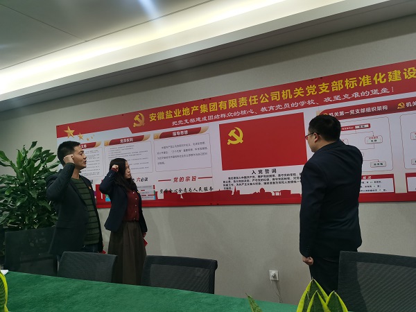 迪威国际·(中国游)有限公司官网