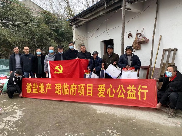 迪威国际·(中国游)有限公司官网