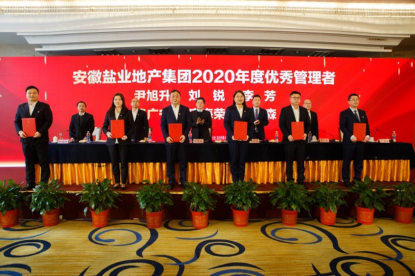 迪威国际·(中国游)有限公司官网