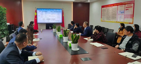 徽盐地产集团工会举行包管知识大课堂运动