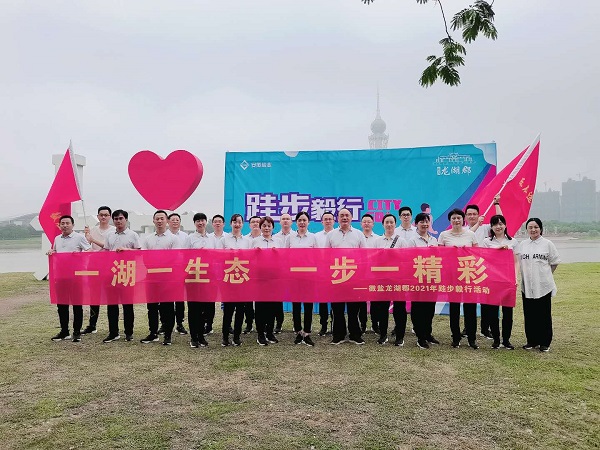 迪威国际·(中国游)有限公司官网