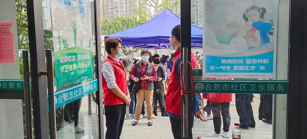 迪威国际·(中国游)有限公司官网