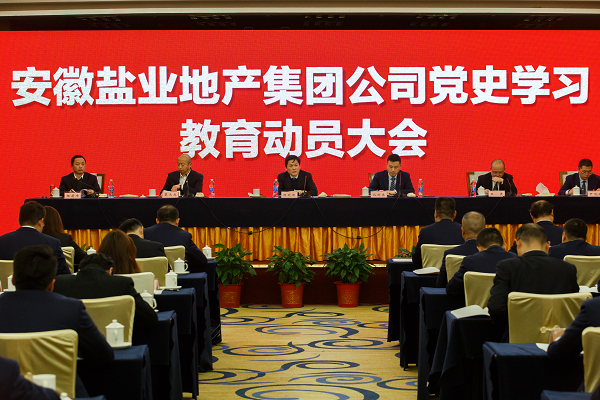 迪威国际·(中国游)有限公司官网