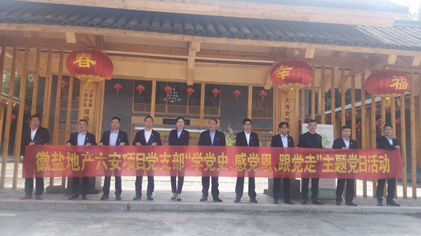 迪威国际·(中国游)有限公司官网