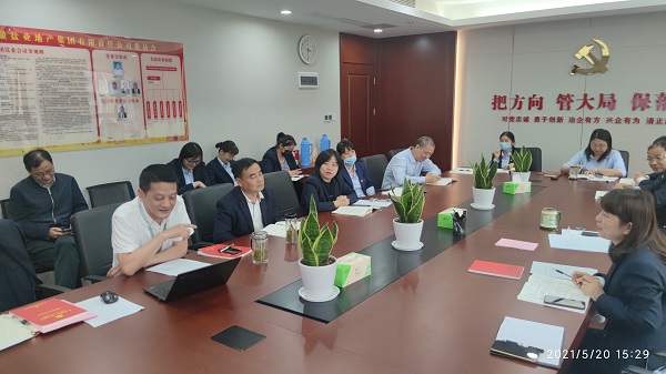 迪威国际·(中国游)有限公司官网