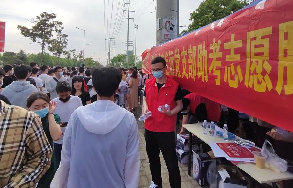 迪威国际·(中国游)有限公司官网