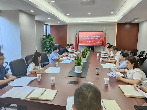 迪威国际·(中国游)有限公司官网