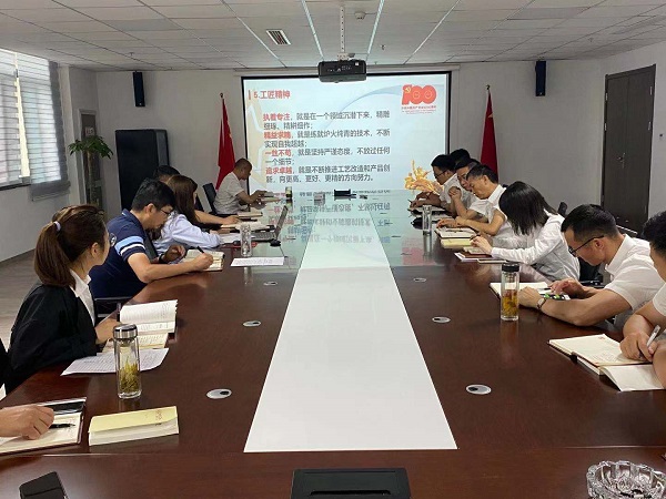 迪威国际·(中国游)有限公司官网