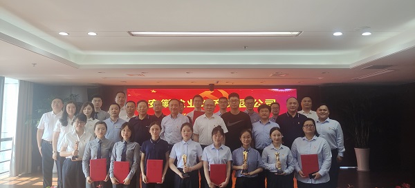 迪威国际·(中国游)有限公司官网