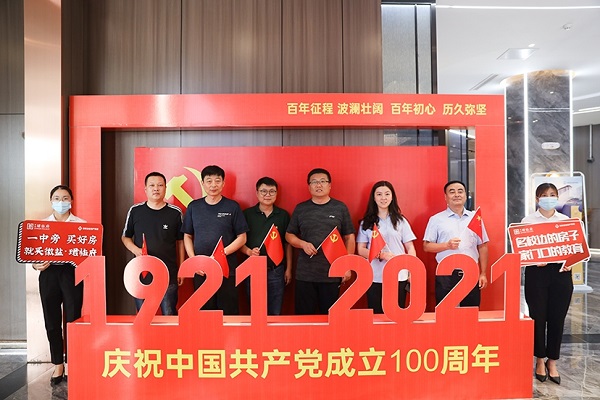 迪威国际·(中国游)有限公司官网