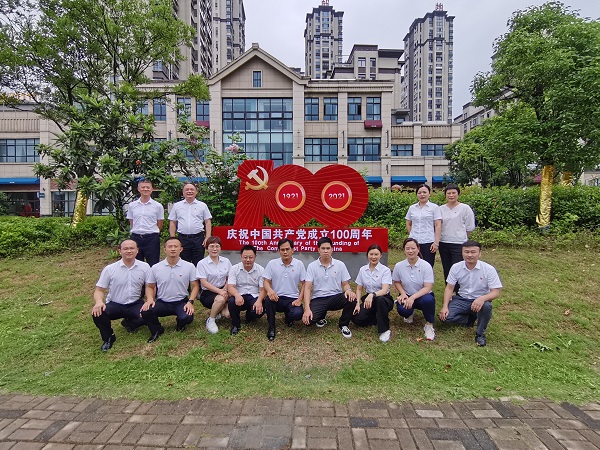 迪威国际·(中国游)有限公司官网