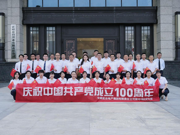 迪威国际·(中国游)有限公司官网