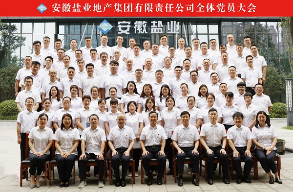 迪威国际·(中国游)有限公司官网