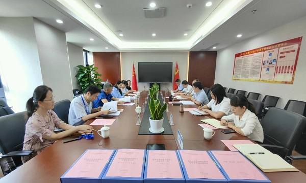 迪威国际·(中国游)有限公司官网