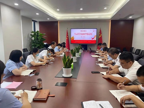 迪威国际·(中国游)有限公司官网