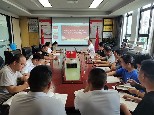 迪威国际·(中国游)有限公司官网