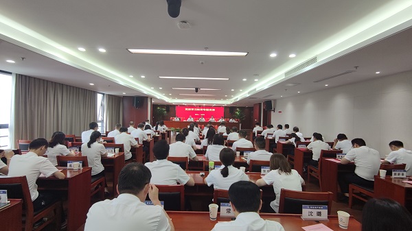 徽盐地产集团抓实抓细抓深党史学习教育