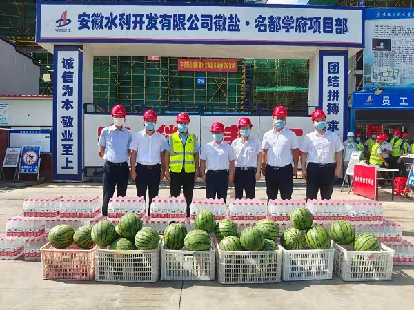 迪威国际·(中国游)有限公司官网