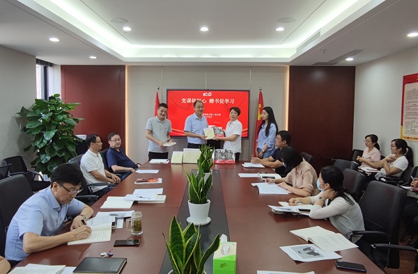 迪威国际·(中国游)有限公司官网