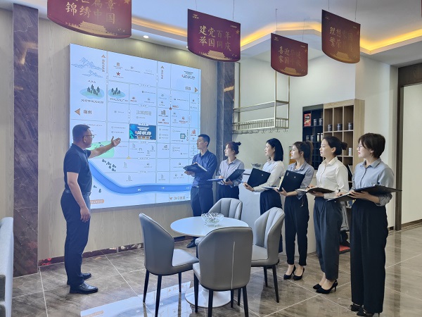 迪威国际·(中国游)有限公司官网