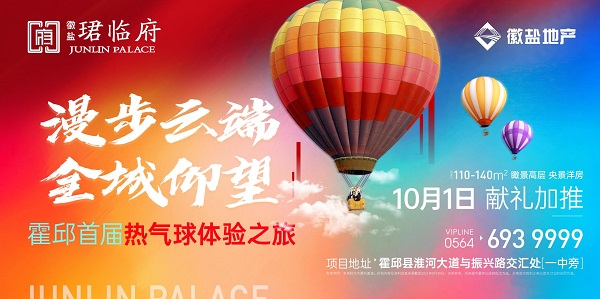 迪威国际·(中国游)有限公司官网