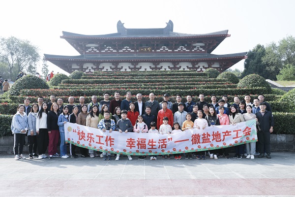 迪威国际·(中国游)有限公司官网