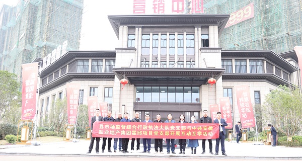 迪威国际·(中国游)有限公司官网