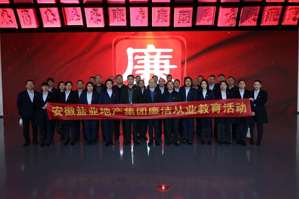 迪威国际·(中国游)有限公司官网