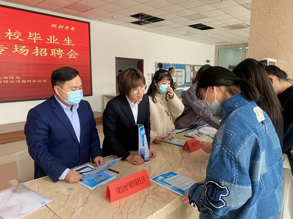 迪威国际·(中国游)有限公司官网